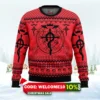 flamel's cross x transmutation circle fullmetal alchemist ugly christmas sweater 1