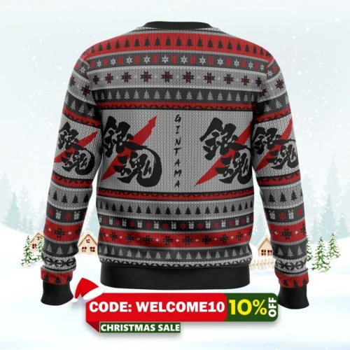 Gintama Shinsuke And Gintoki Ugly Christmas Sweater 1 gintama shinsuke and gintoki ugly christmas sweater 2