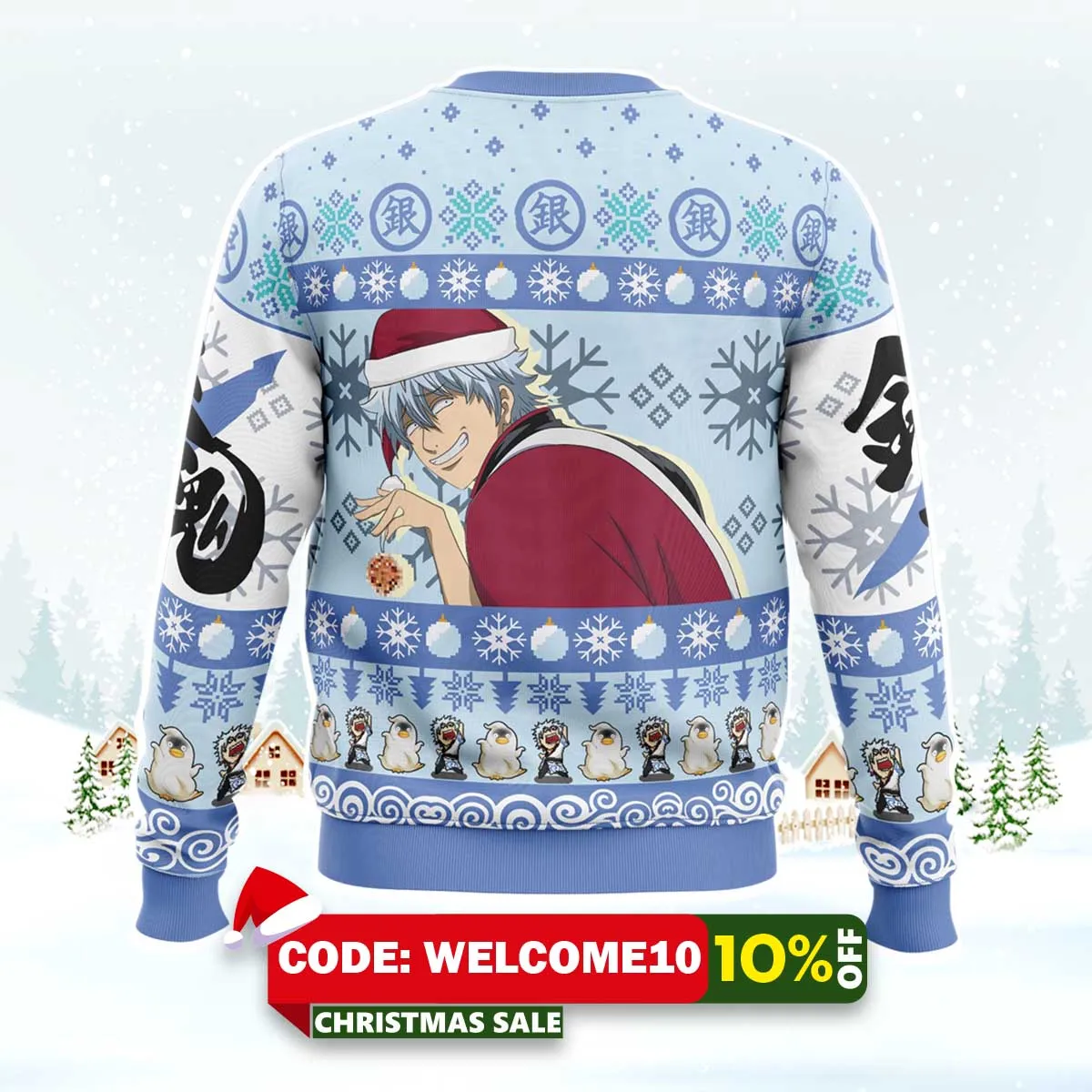 give me your christmas balls gintama ugly christmas sweater 2 give me your christmas balls gintama ugly christmas sweater 2