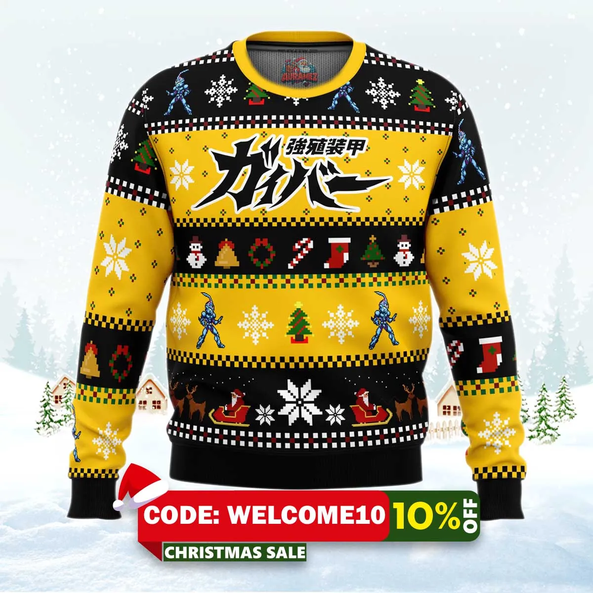 guyver happy holidays ugly christmas sweater 1 guyver happy holidays ugly christmas sweater 1