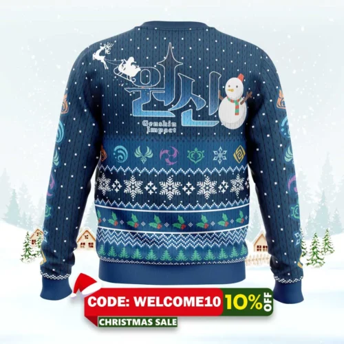 happy holidays genshin impact sweater 2