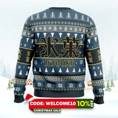 houtarou and eru hyouka ugly christmas sweater 2