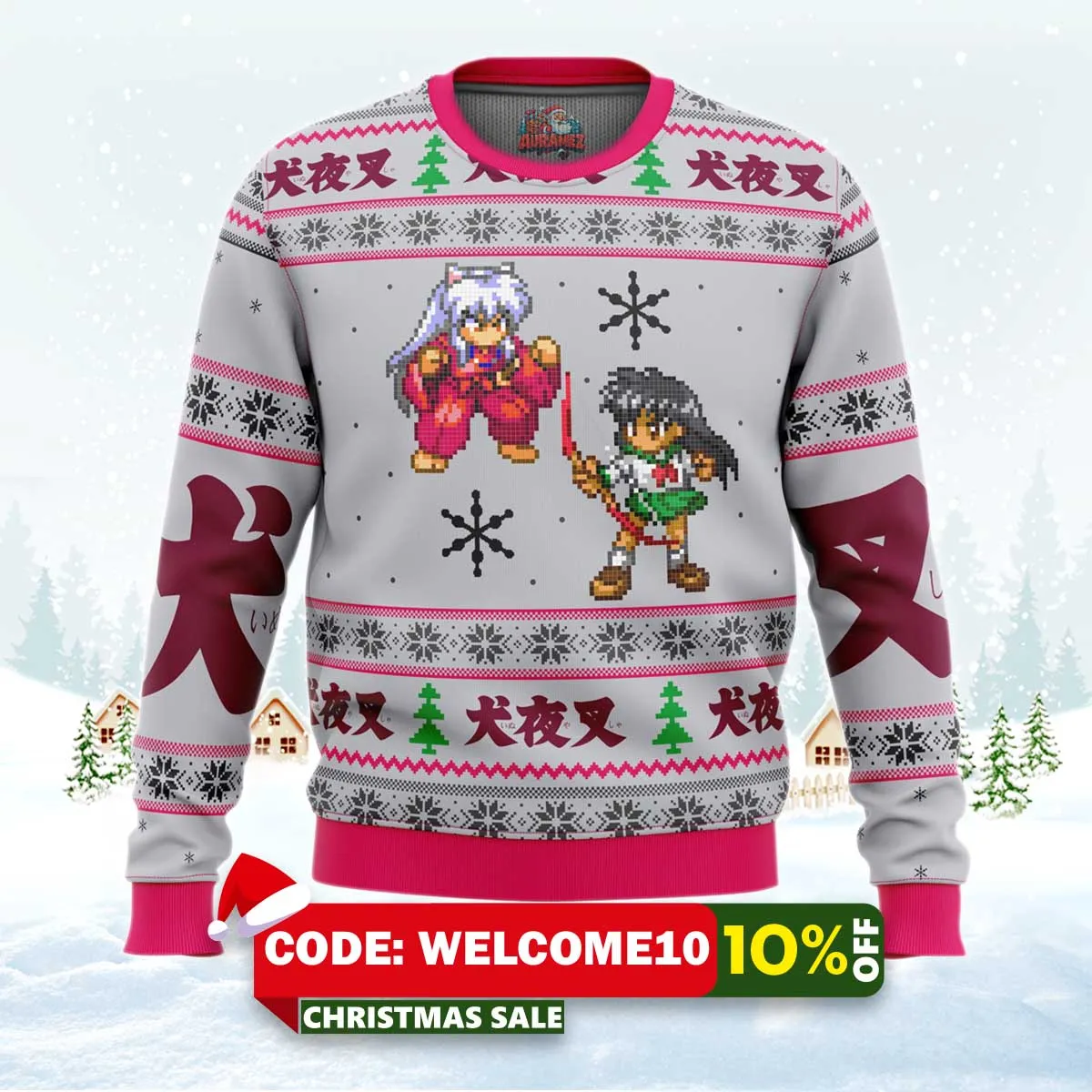 inuyasha and kagome alt ugly christmas sweater 1 inuyasha and kagome alt ugly christmas sweater 1
