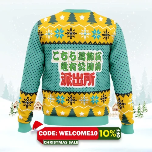 kankichi ryotsu kochikame tokyo beat cops ugly christmas sweater 2