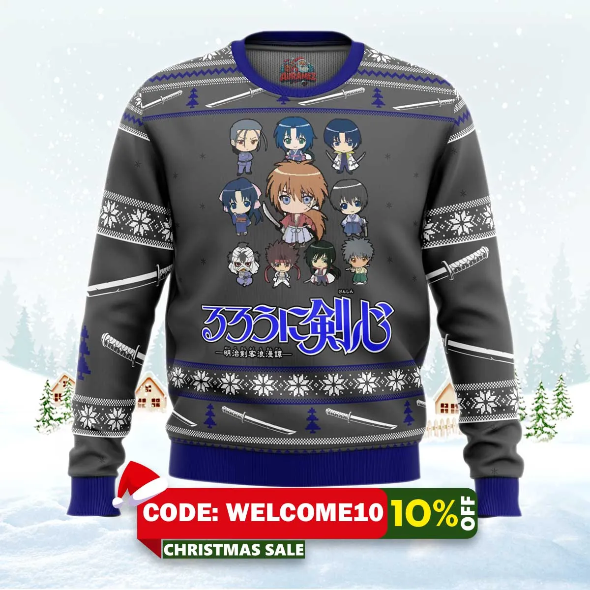 kenshin sprites ugly christmas sweater 1 kenshin sprites ugly christmas sweater 1