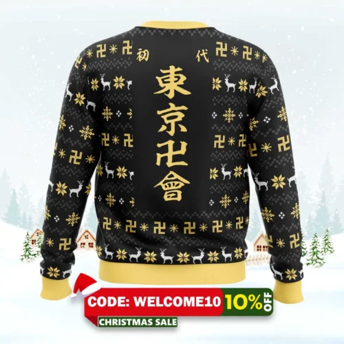 the buddhist symbol tokyo revengers ugly christmas sweater 2