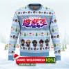 yugioh character sprites ugly christmas sweater 1